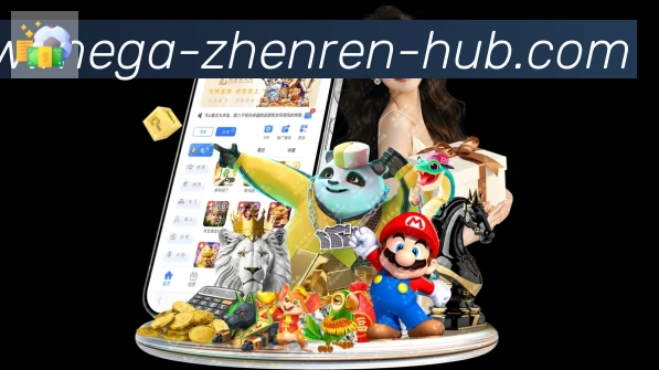 App 展示图