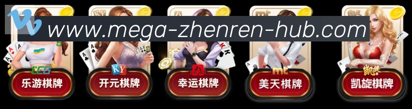 体育赛事